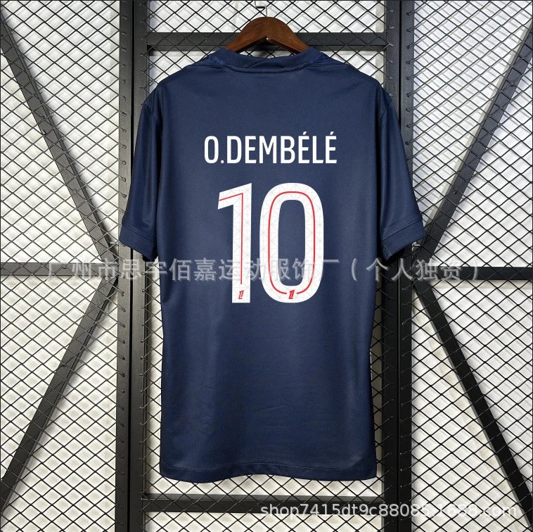 Design Custom Football Jersey KVARATSKHELIA 7 Red Blue Jersey - 5
