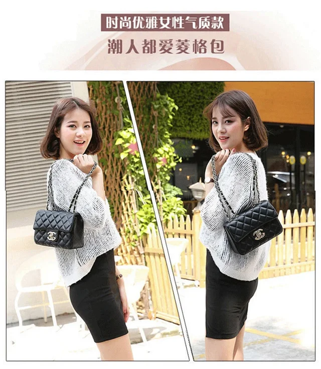 Chanel Shoulder Bags Quilted flap chain bag with interlocking CC turn-lock product detail image 19