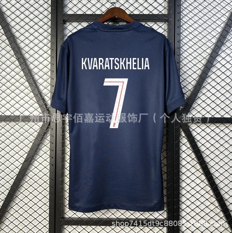 Design Custom Football Jersey KVARATSKHELIA 7 Red Blue Jersey - 6