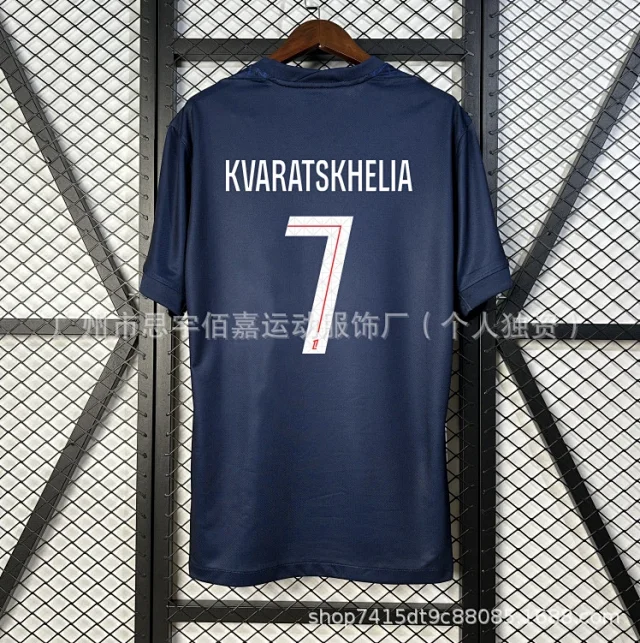 Unbranded Football Jerseys Player Name and Number Print product detail image 5