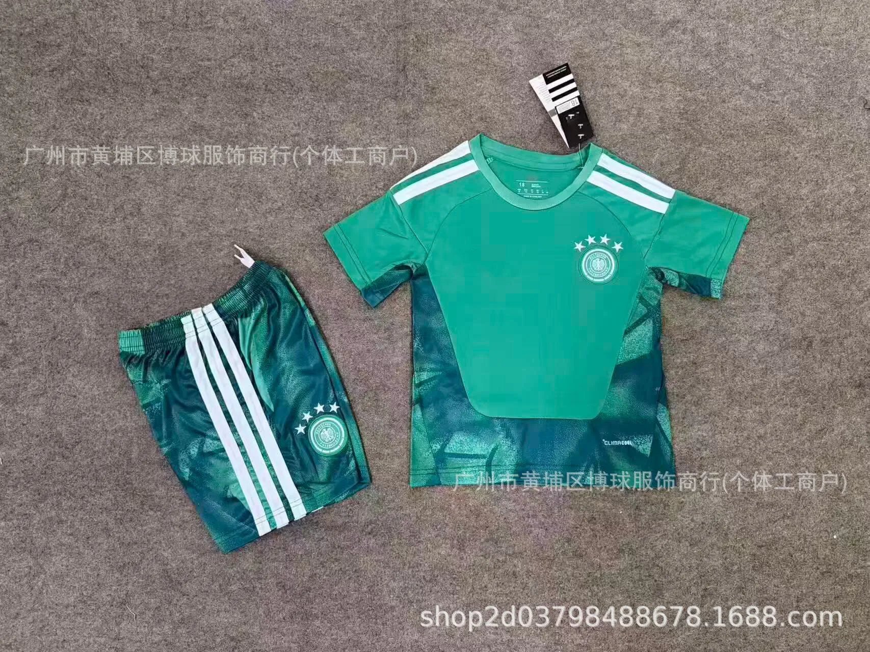 AFA QFA Qatar National Team Home Kit Red Jersey and Shorts Set Sets - 18