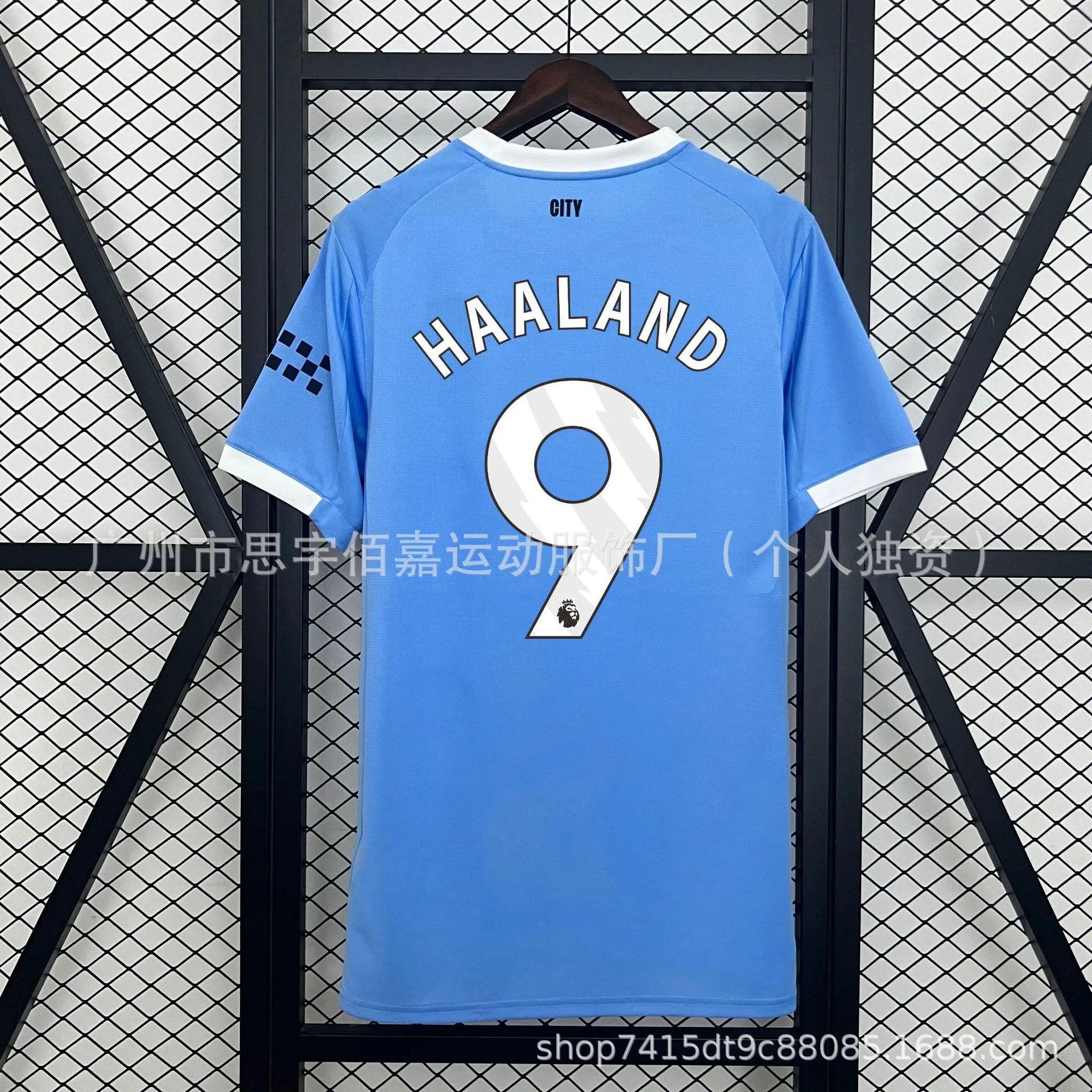 Design Custom Football Jersey KVARATSKHELIA 7 Red Blue Jersey - 11