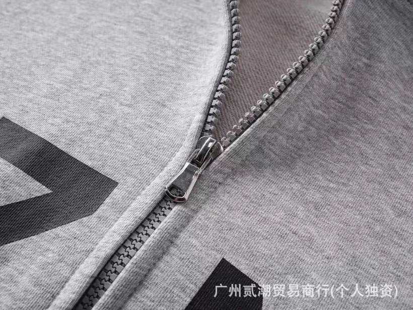 Design Windbreaker Jacket White Outerwear - 8