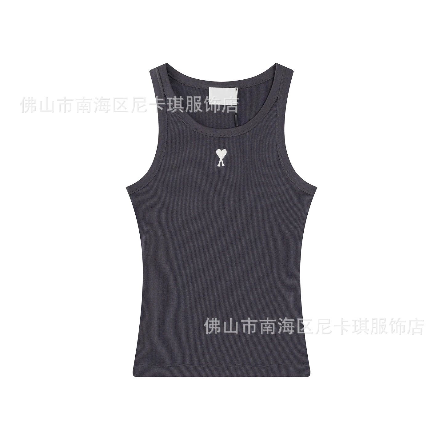 Ami Paris Ribbed Tank Top Beige Vest-Top - 9