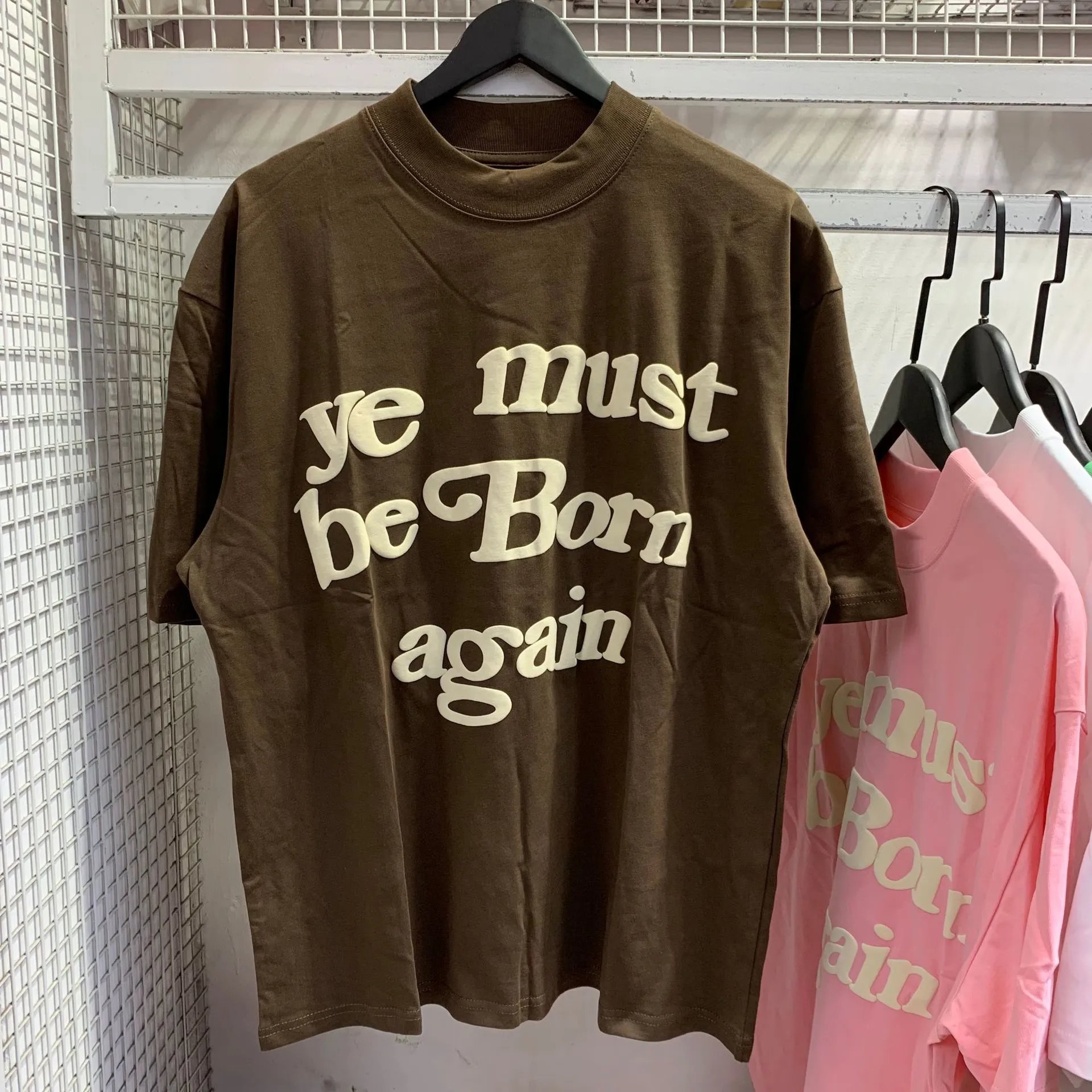 Fear of God Essentials Ye Must Be Born Again T-Shirt Olive Green - 11