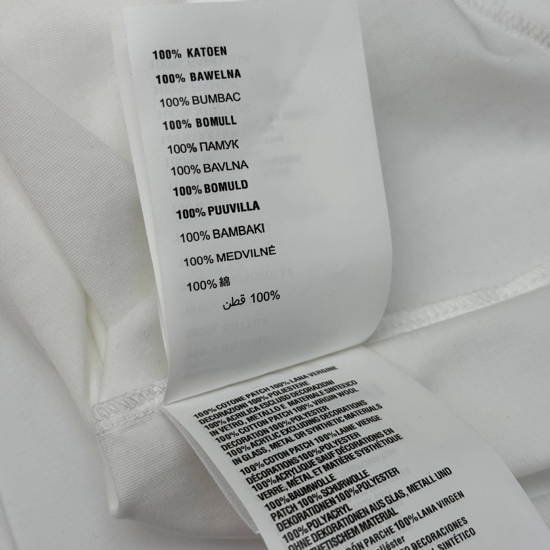 Miu Miu Logo Ringer T-Shirt Burgundy - 16
