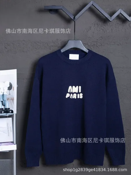AMI Paris Logo Knit Sweater Navy Blue - 1