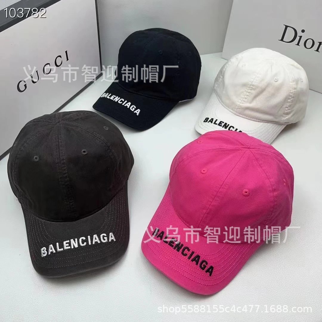 Design Brushstroke Logo Brown Baseball Cap - 11