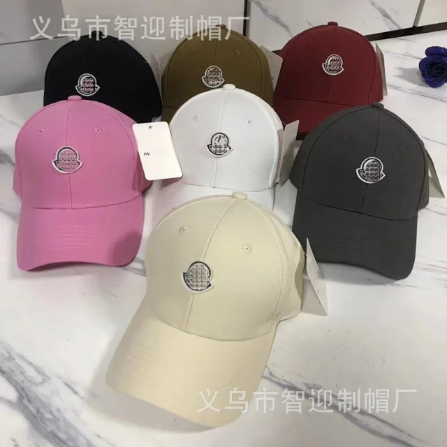 Unbranded Hats Curved-brim baseball cap product detail image 14