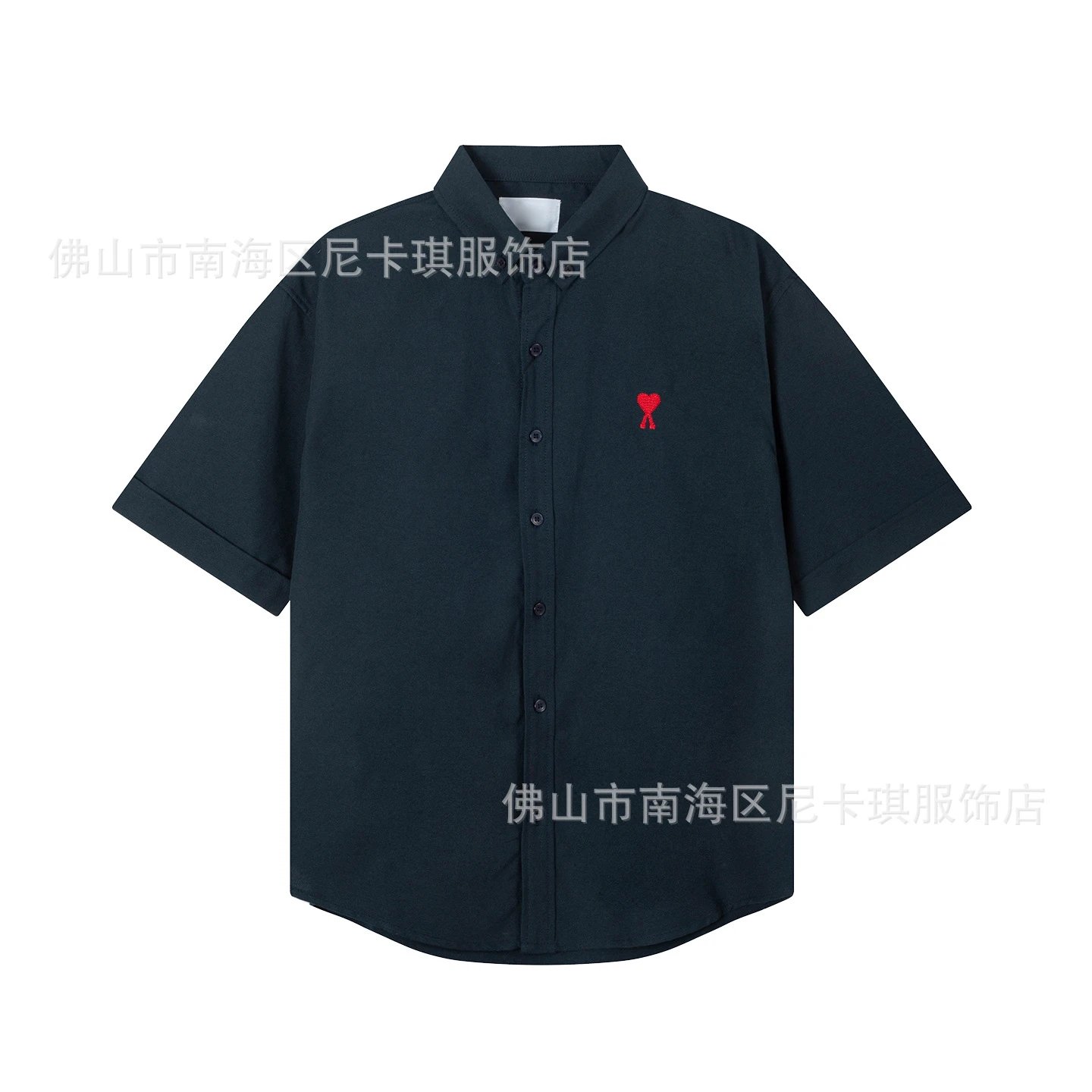 Design Short-Sleeve Button-Up Shirt Mint Green - 10