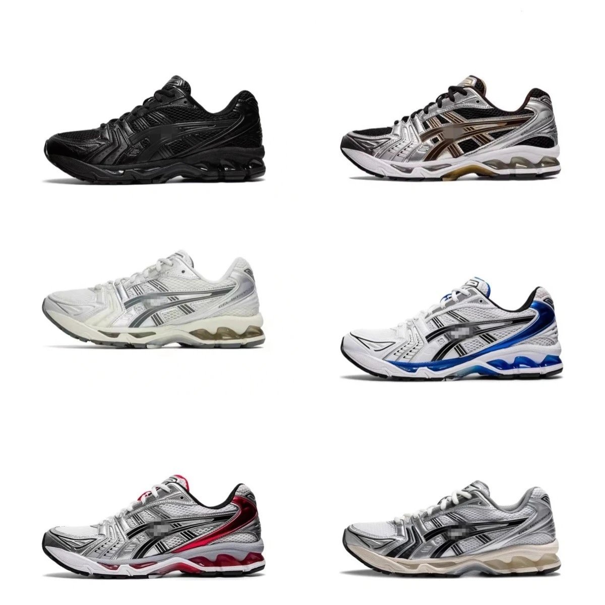 Asics Gel Kayano Bla