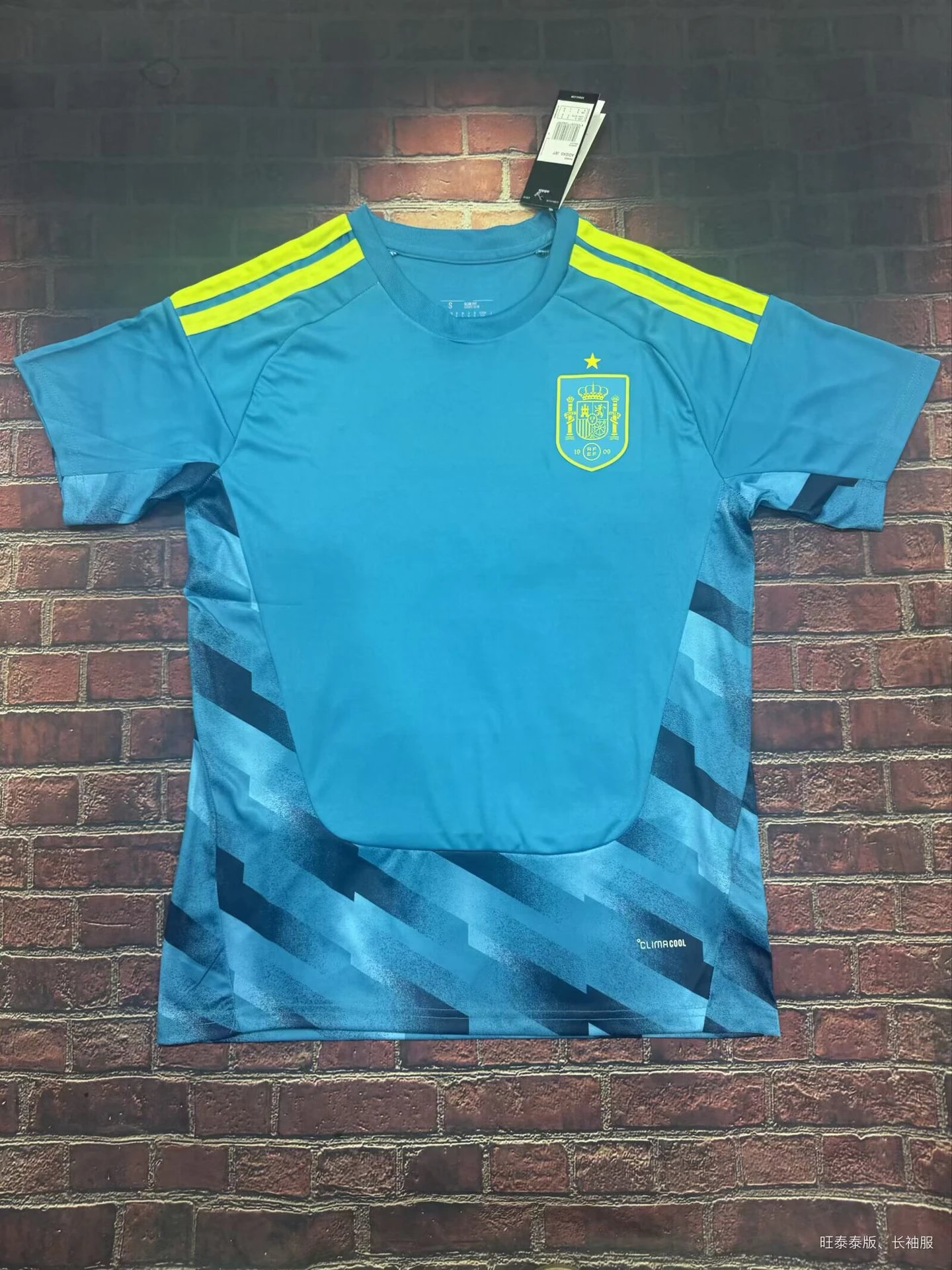FC Barcelona 2023-24 Away Jersey Beige with Blue Accents Jersey - 40