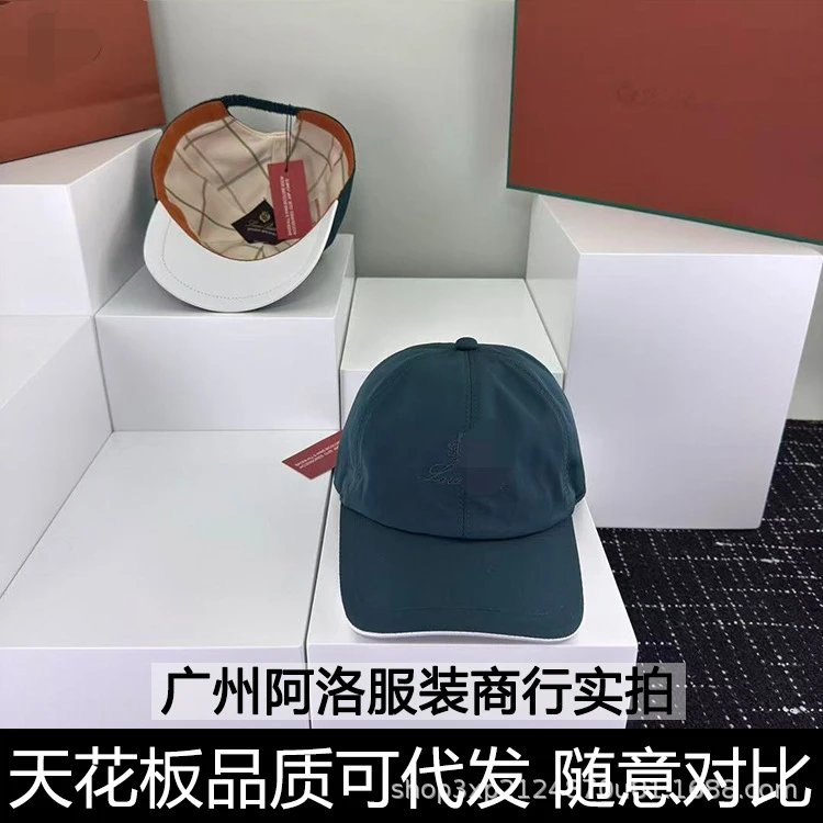 Design Baseball Cap Olive Green with Embroidered Logo - 8
