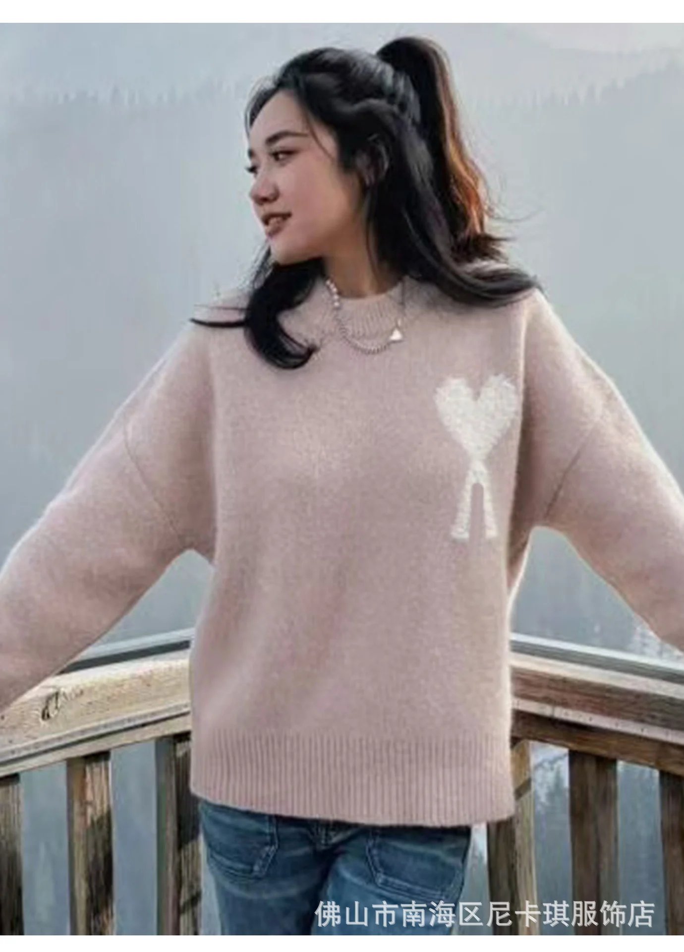 Comme des Garçons Play Heart Logo Knit Sweater Mustard Yellow - 16
