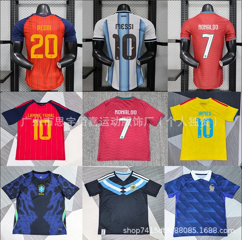 AFA Argentina National Team Third Jersey Black Blue Swirl Print Jersey - 2