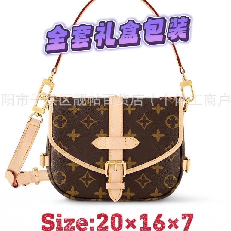 Louis Vuitton Monogr