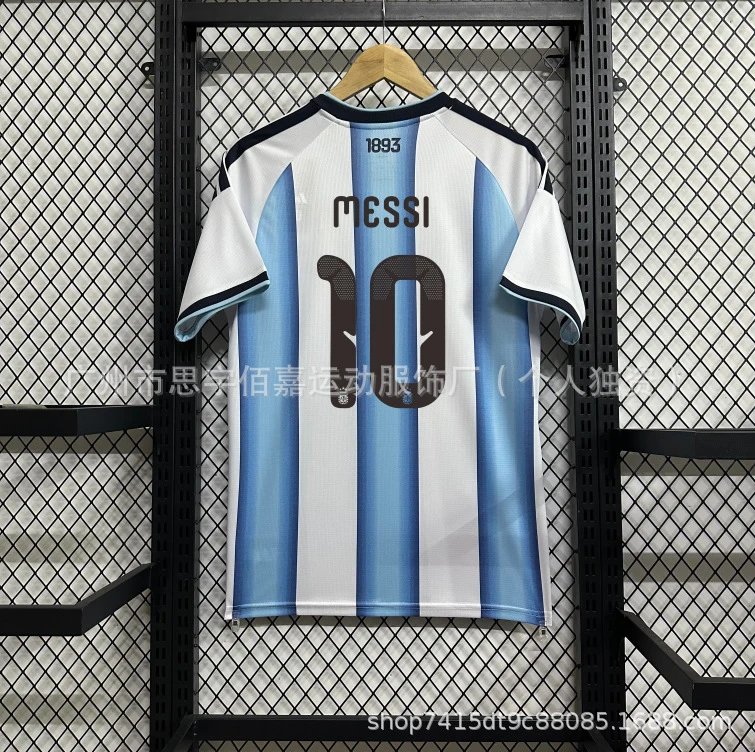 AFA Argentina National Team Third Jersey Black Blue Swirl Print Jersey - 9