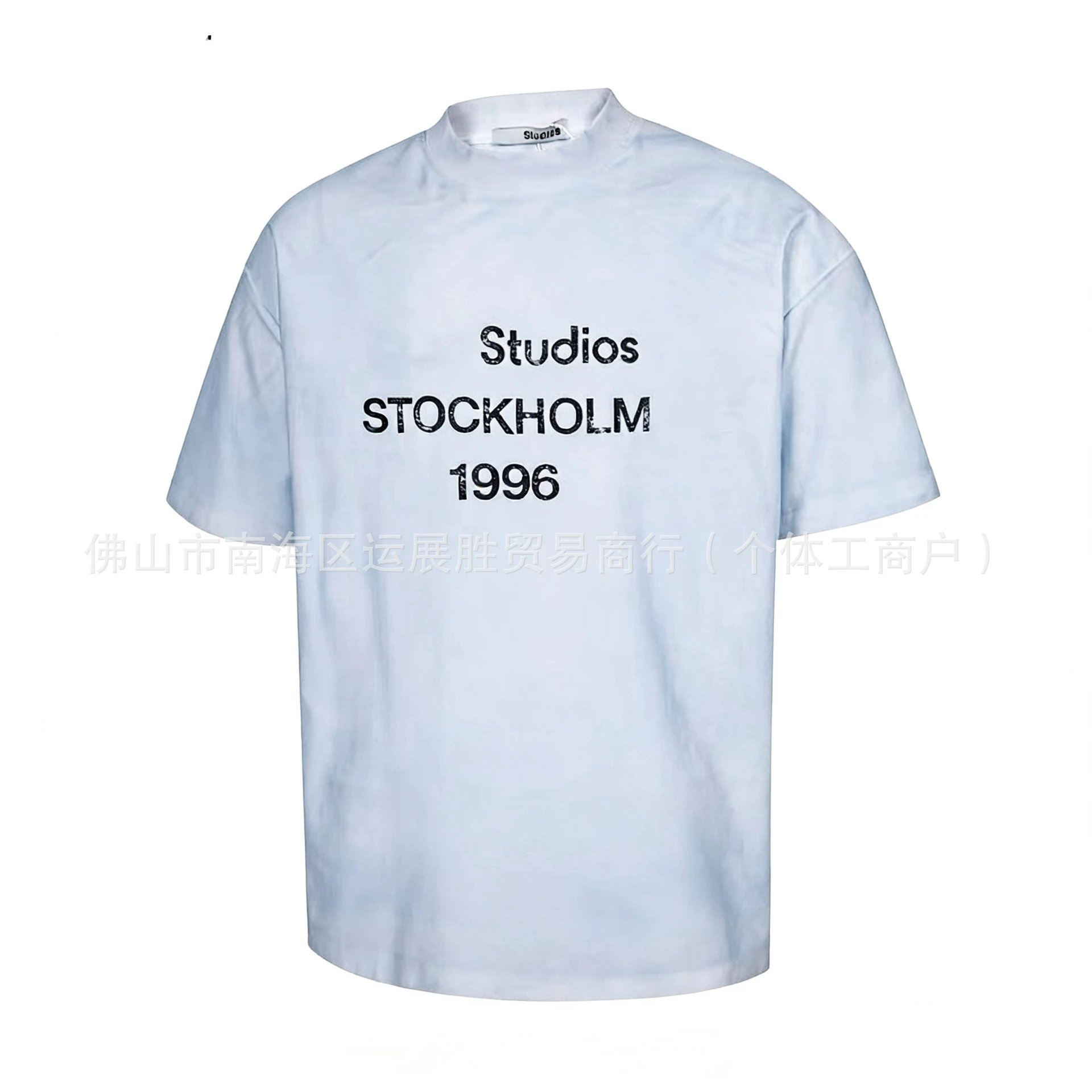 013 Light Blue