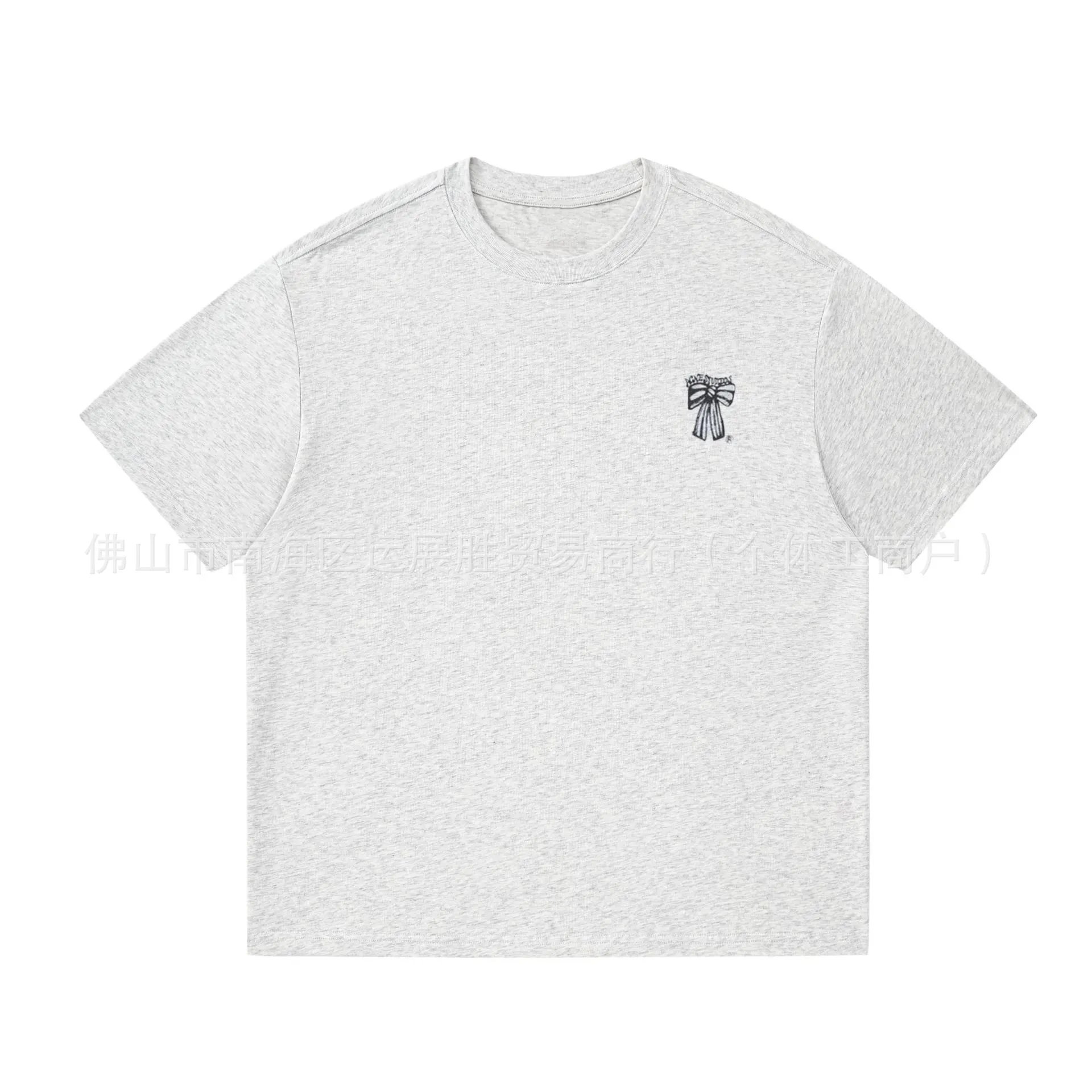 012 light gray