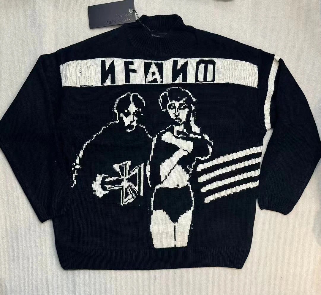 Erd Logo Knit · 2