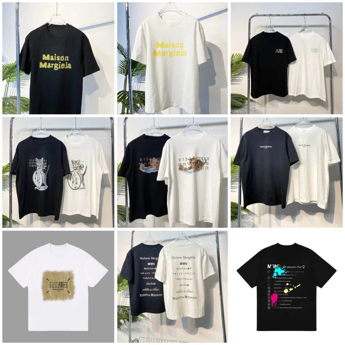 Maison Margiela Black Short Sleeve T-Shirt