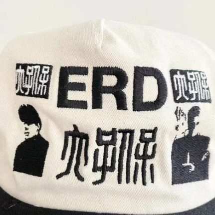 Gorra ERD