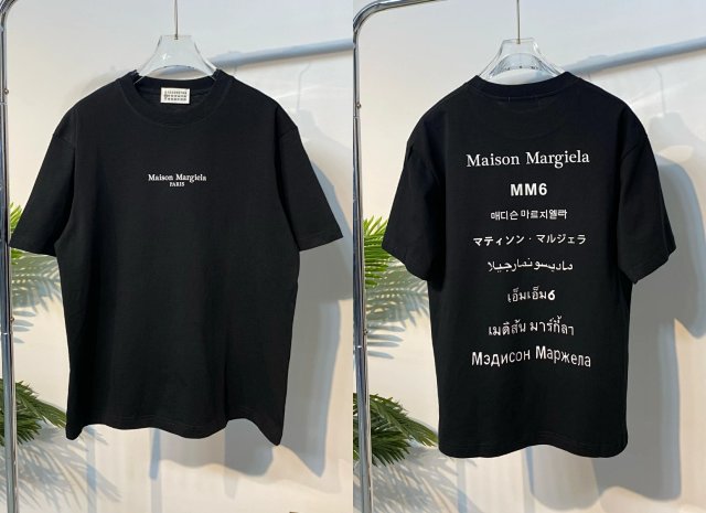 Maison Margiela Cat T-shirt Tee: seller detail photo 3