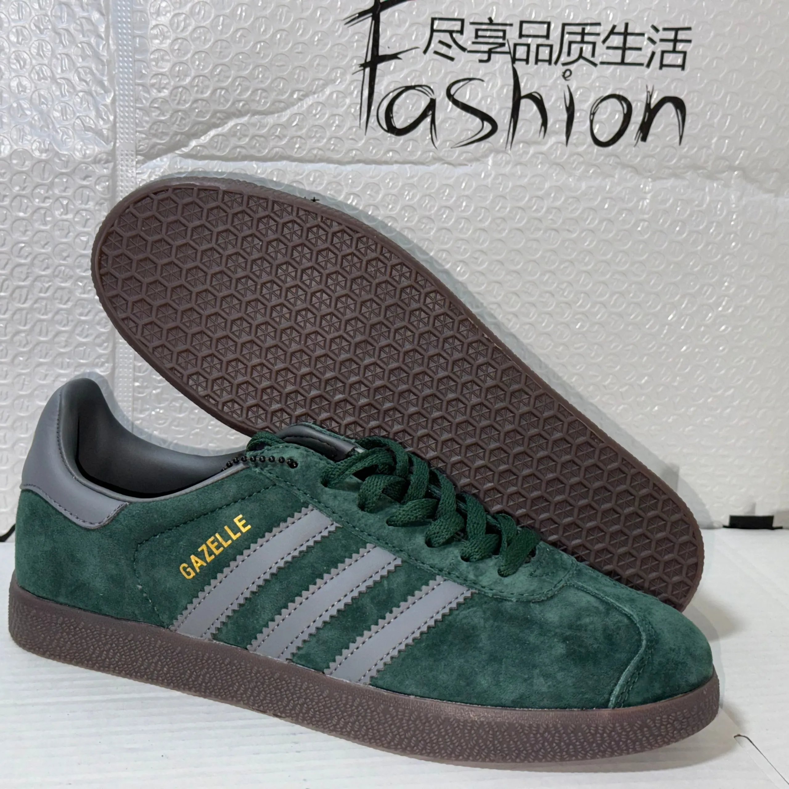 Adidas Originals Gazelle White Light Blue Sneakers - 10