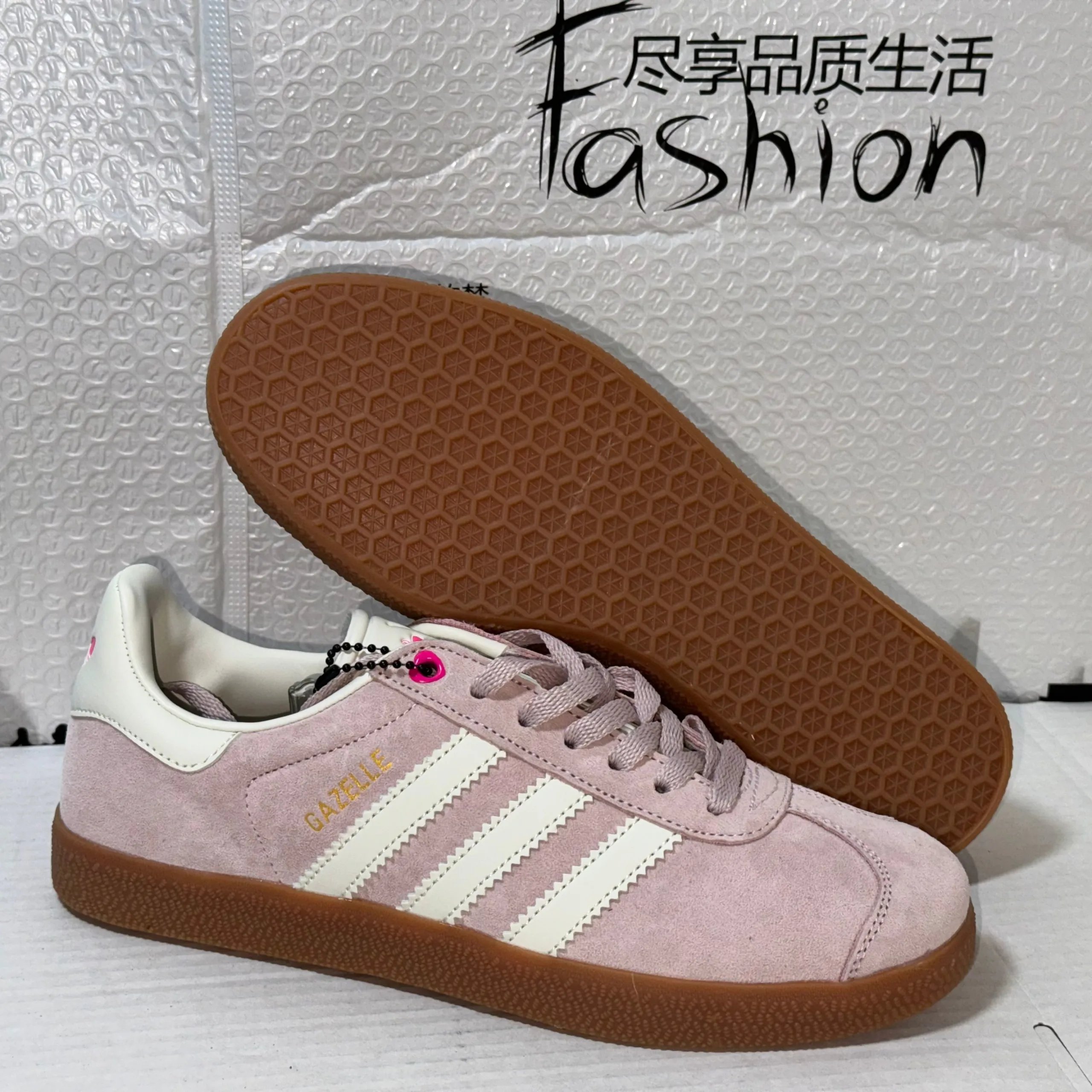 Adidas Originals Gazelle White Light Blue Sneakers - 17