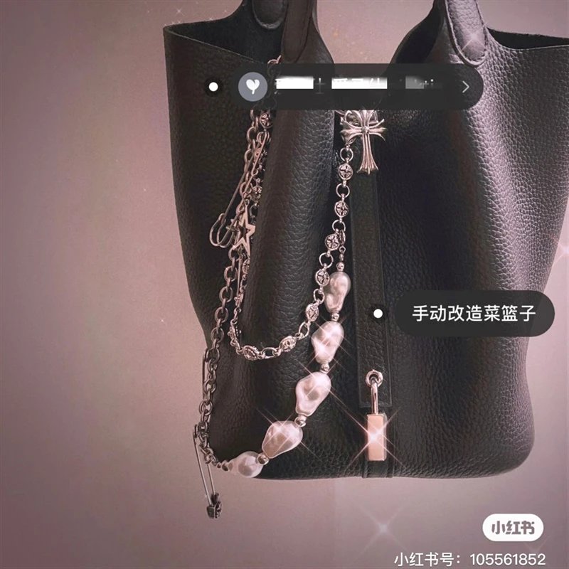 Chrome Hearts Cross Pendant Chain and Baroque Pearl Necklace Set Silver Accessories Jewelry - 3