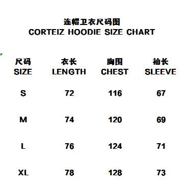 Design Oval Island Hoodie Light Blue - 2
