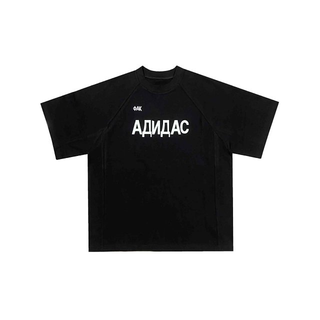 Adidas Yeezy Vultures T-shirt Tee: seller detail photo 5