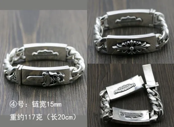 Chrome Hearts Classic Curb Chain Bracelet Silver Jewelry - 8