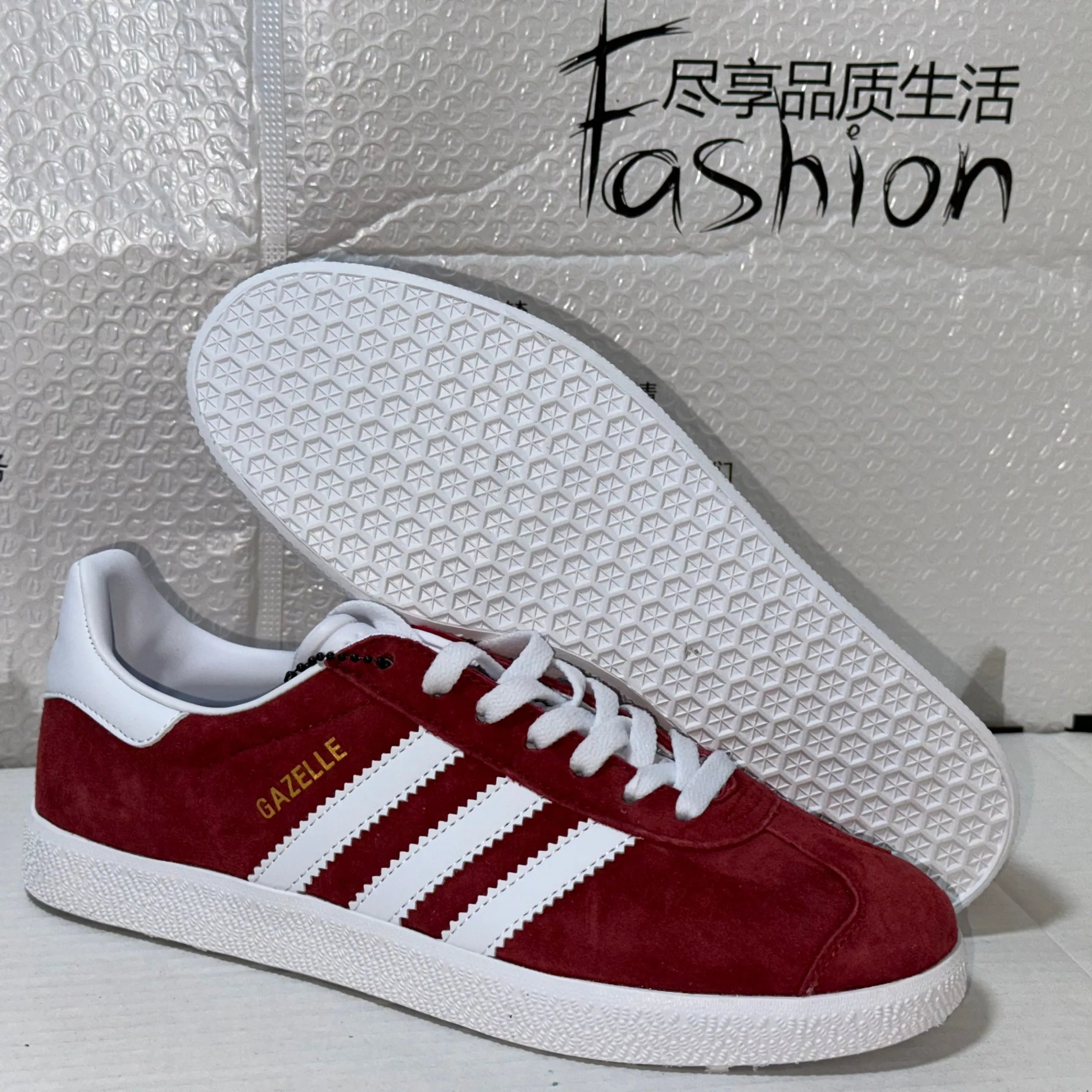 Adidas Originals Gazelle White Light Blue Sneakers - 5