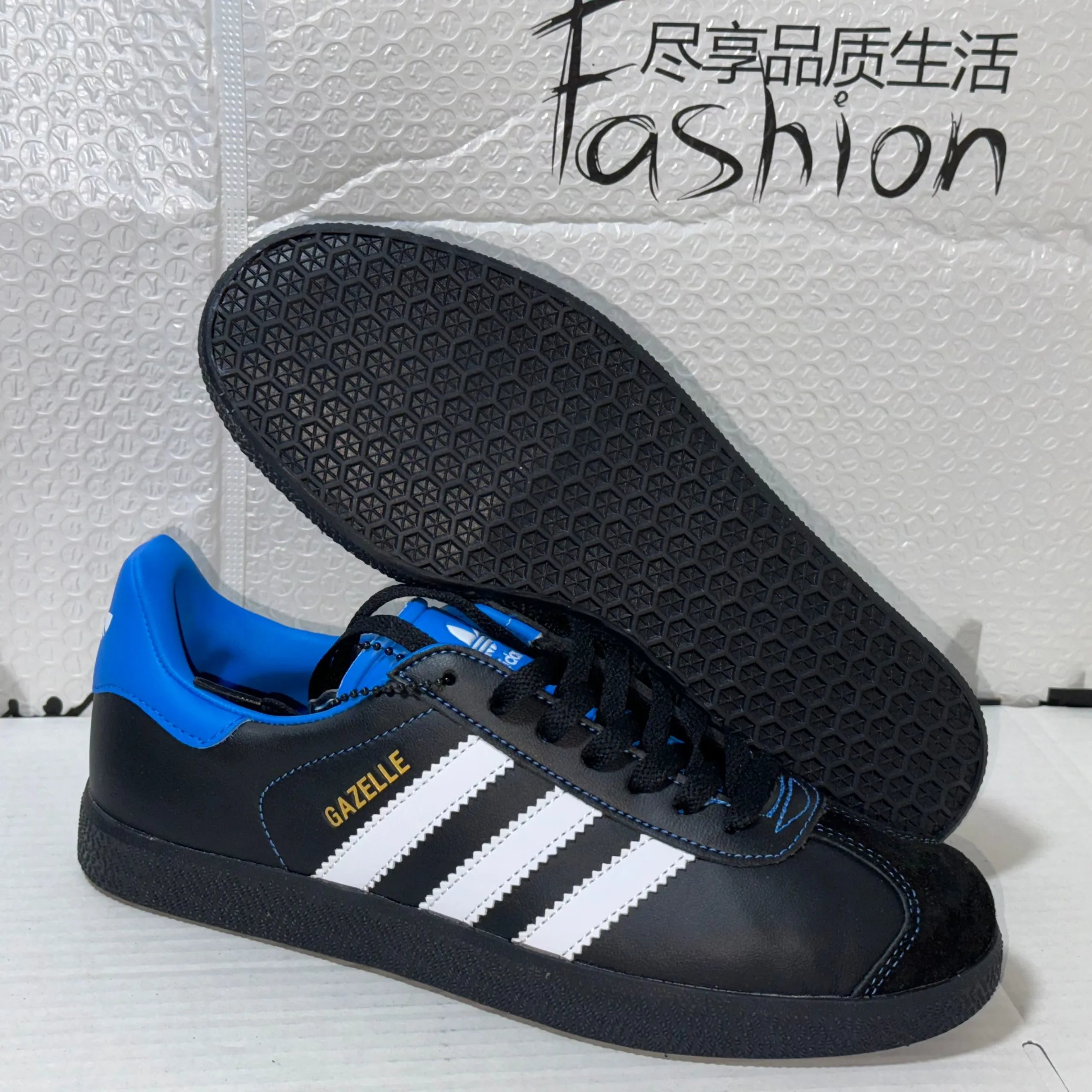 Adidas Originals Gazelle White Light Blue Sneakers - 12