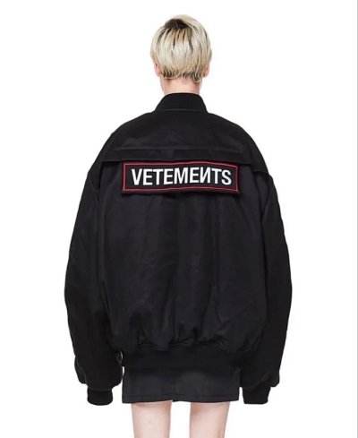 Vetements Police Bomber