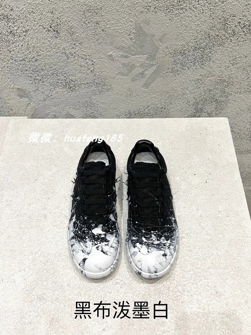 German Trainer Shoes