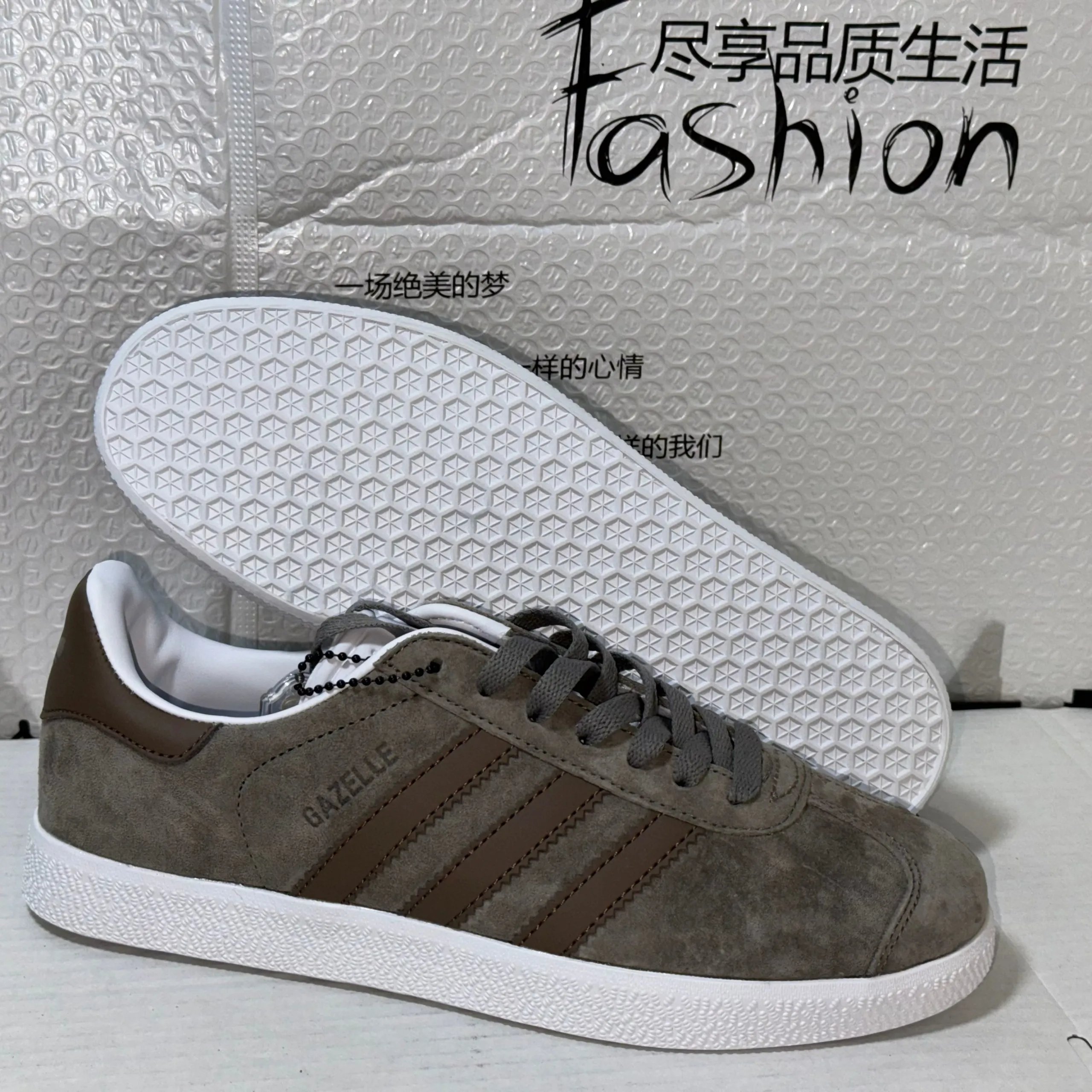 Adidas Originals Gazelle White Light Blue Sneakers - 9