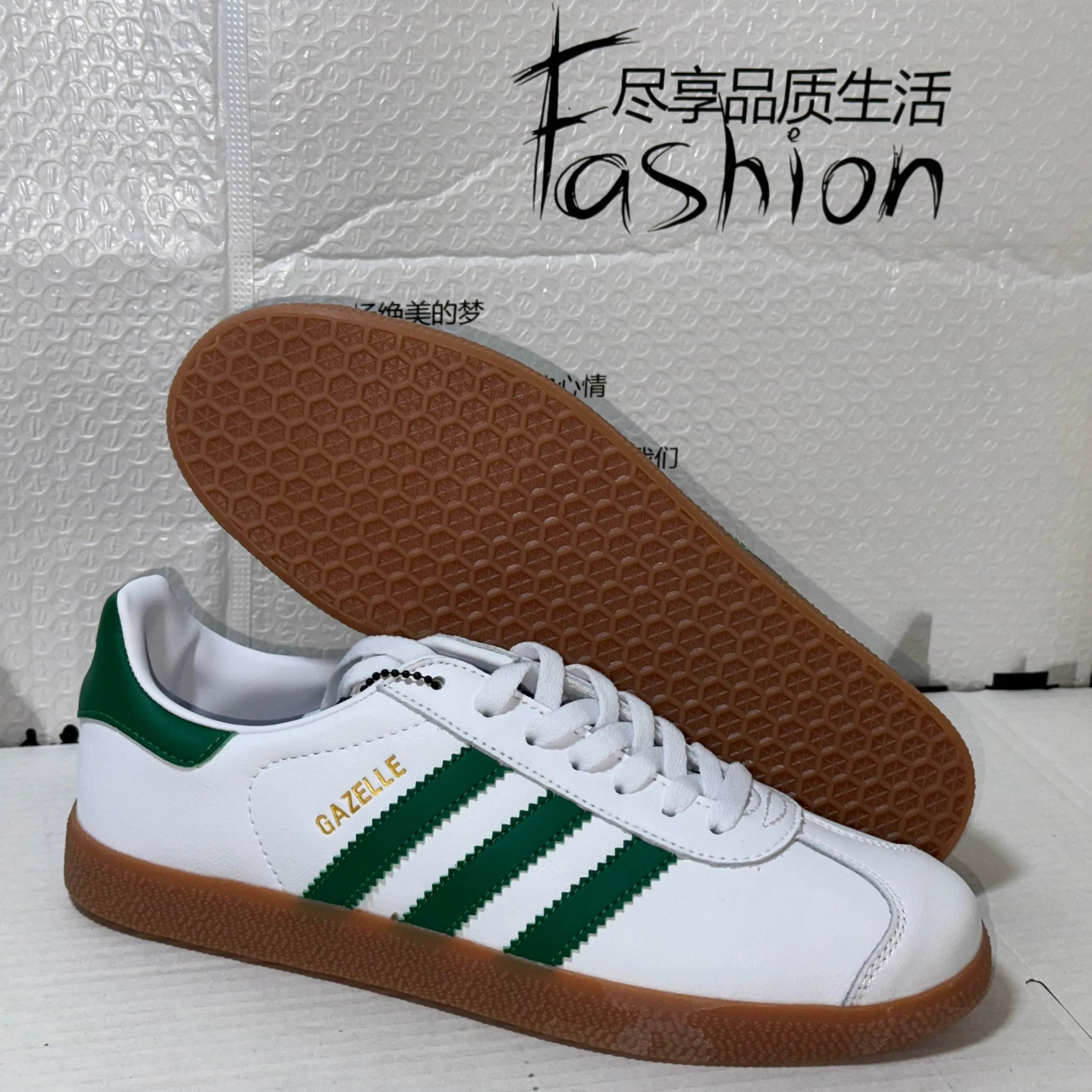 Adidas Originals Gazelle White Light Blue Sneakers - 4