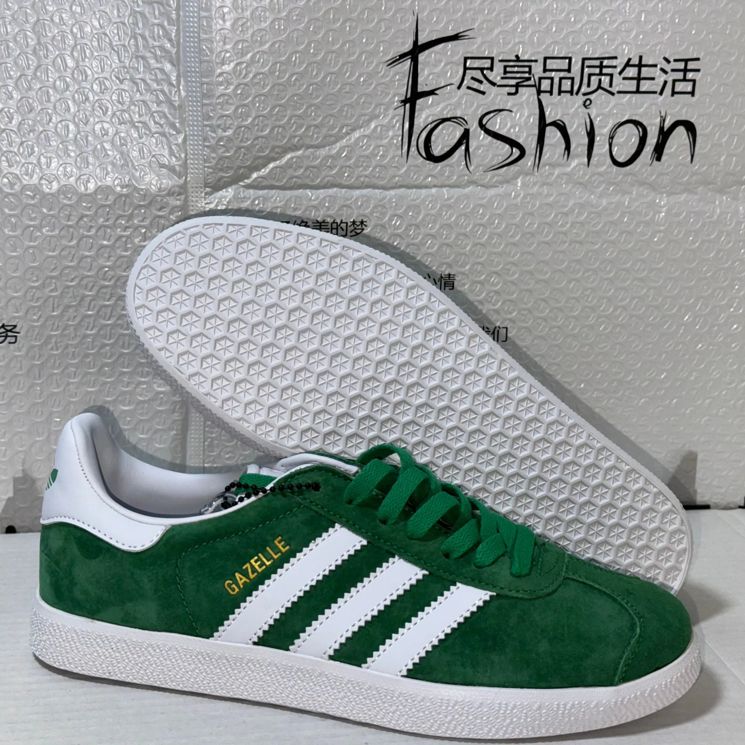 Adidas Originals Gazelle White Light Blue Sneakers - 11