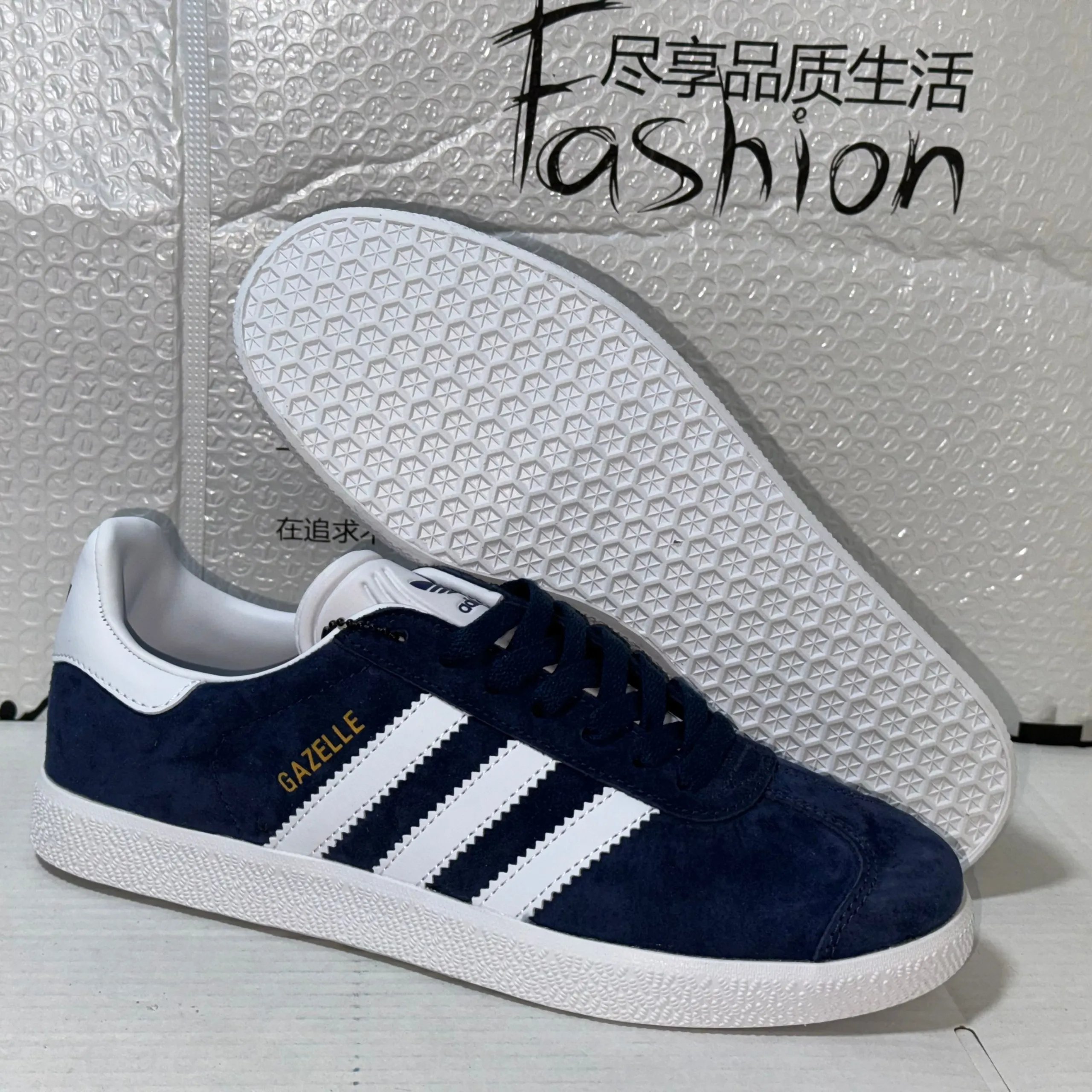 Adidas Originals Gazelle White Light Blue Sneakers - 18
