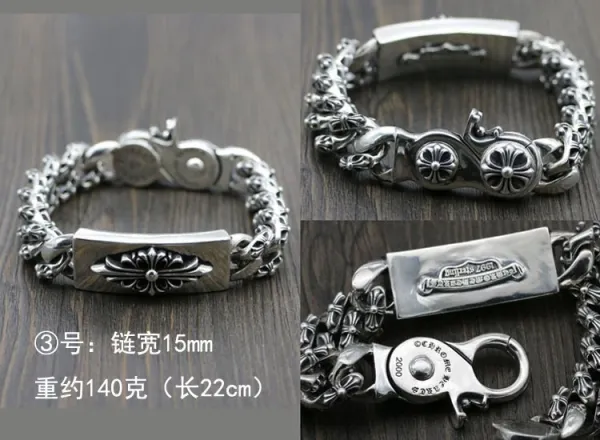 Chrome Hearts Classic Curb Chain Bracelet Silver Jewelry - 7