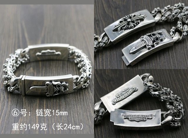 Chrome Hearts Bracelets: seller detail photo 9