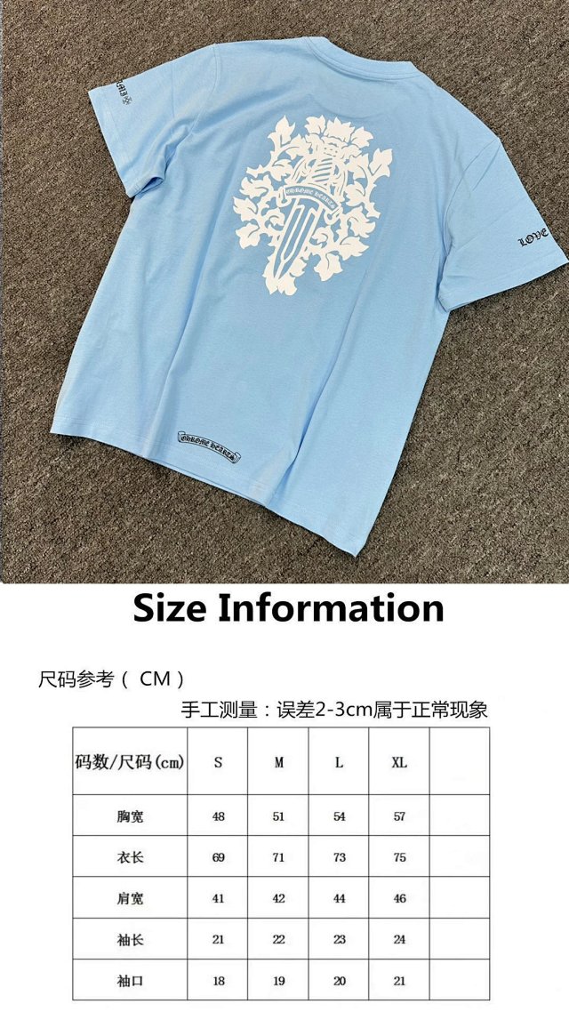 Chrome Hearts T-shirt Tee: seller detail photo 2