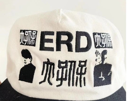 ERD Cap: seller detail photo 4