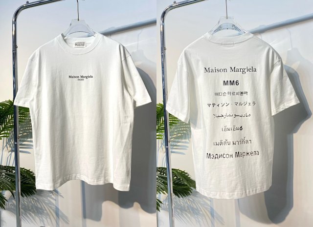 Maison Margiela Cat T-shirt Tee: seller detail photo 4