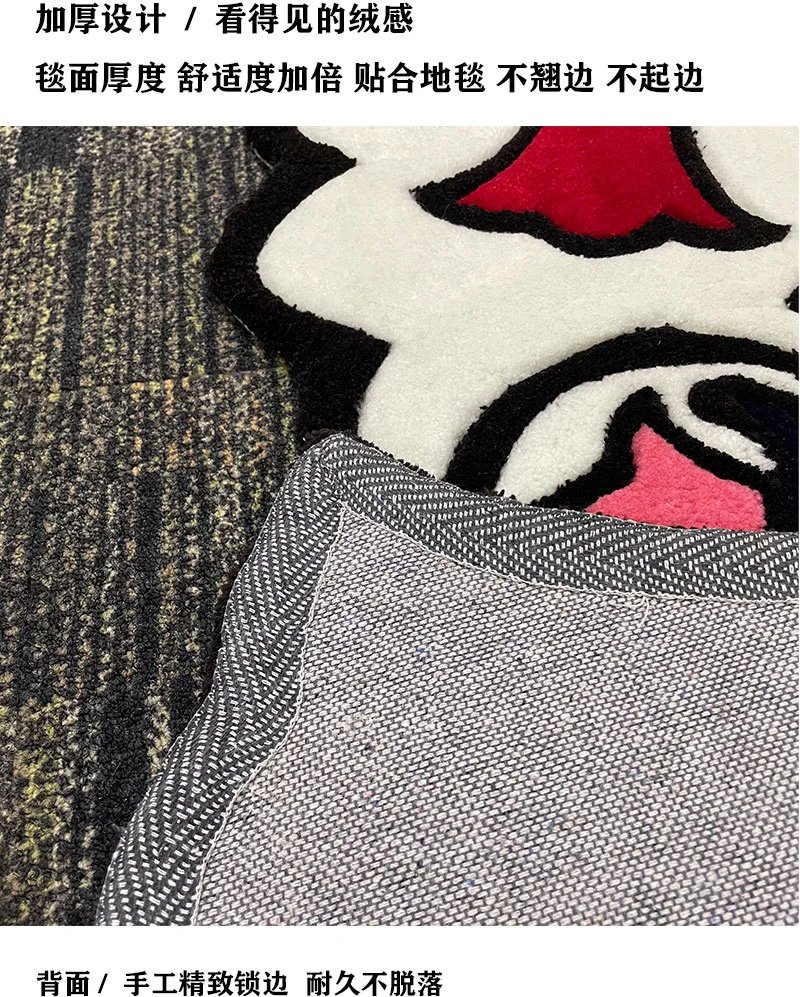 Chrome hearts carpet