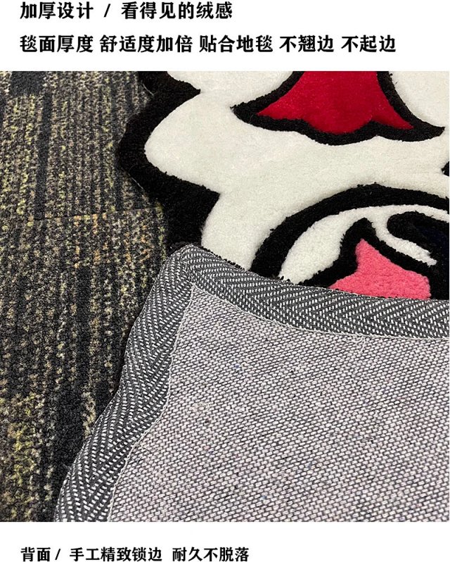 Chrome Hearts Carpett: seller detail photo 4