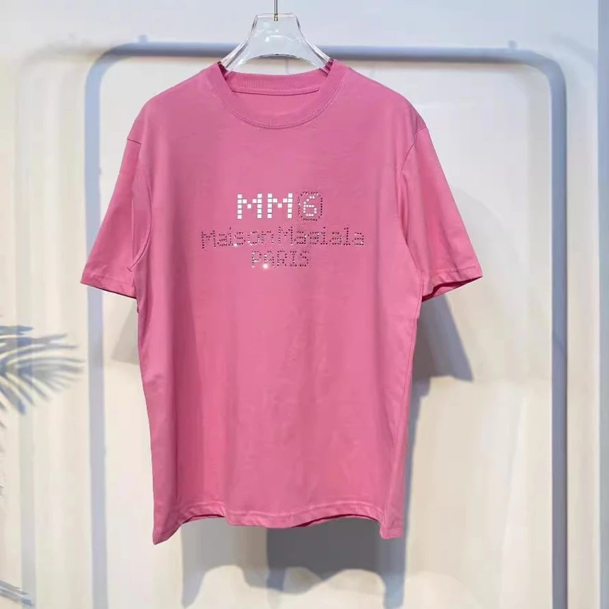 Maison Margiela Cat T-shirt Tee