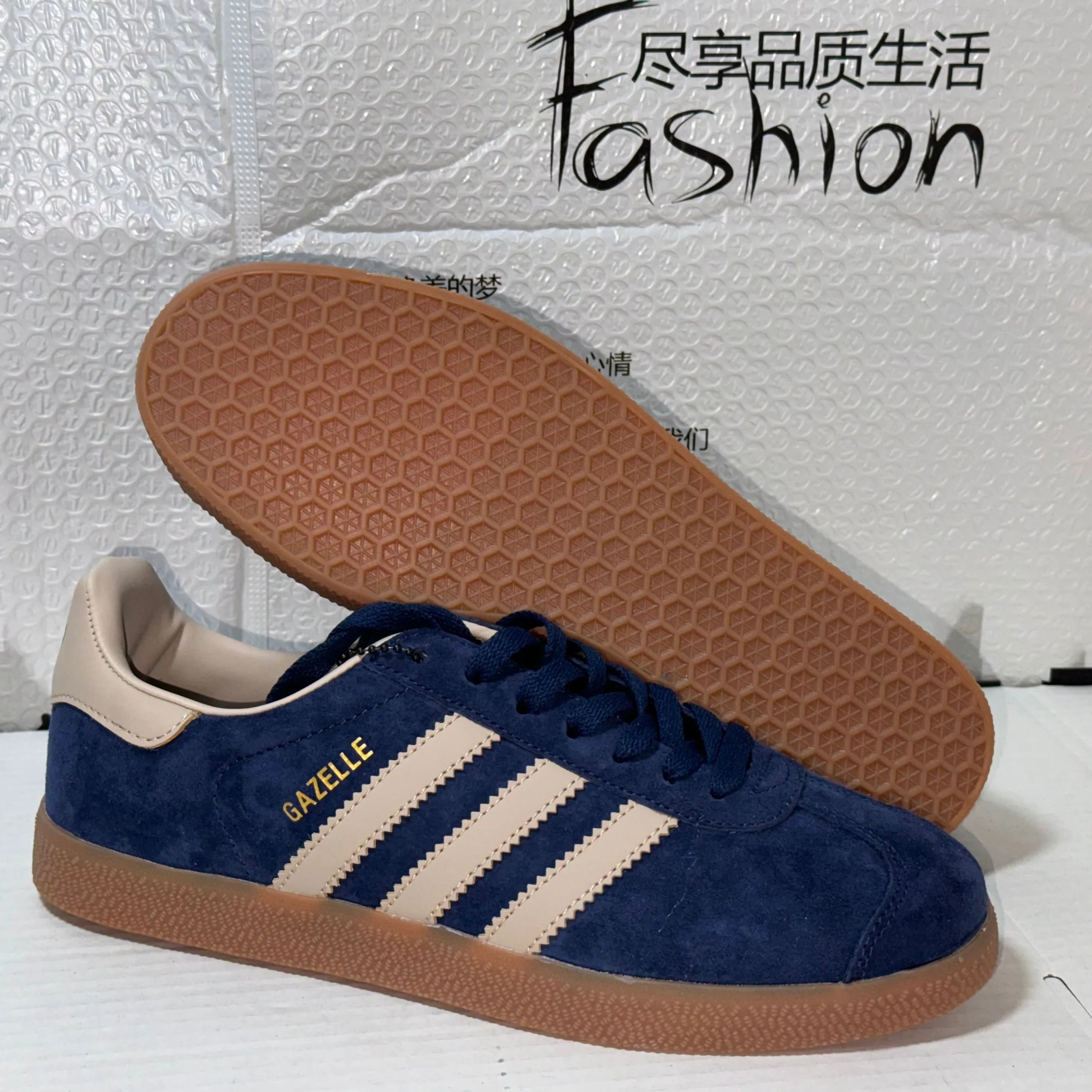 Adidas Originals Gazelle White Light Blue Sneakers - 7